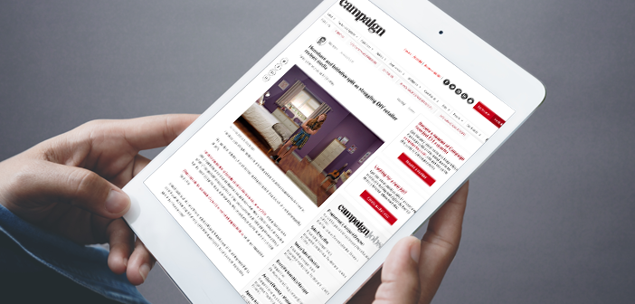 In the Press: Homebase and Initiative split as struggling DIY retailer reviews media